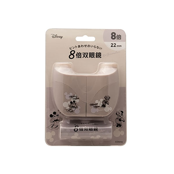 ケンコー・トキナー DK-0822FF MM&MN ディズニーキャラクター ピントあわせのいらない双眼鏡 8×22 ミッキー&ミニー