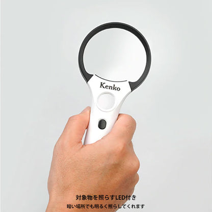 ケンコー・トキナー KTL-410 LED拡大鏡