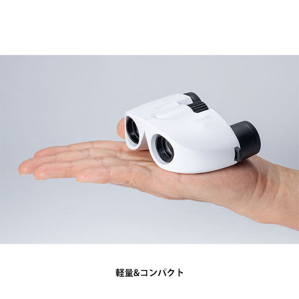 ケンコー・トキナー 双眼鏡 セレス GV 8X21 C11 ホワイト