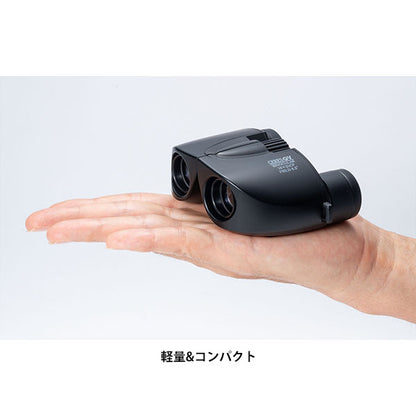ケンコー・トキナー 双眼鏡 セレス GV 10X21 C112 ブラック