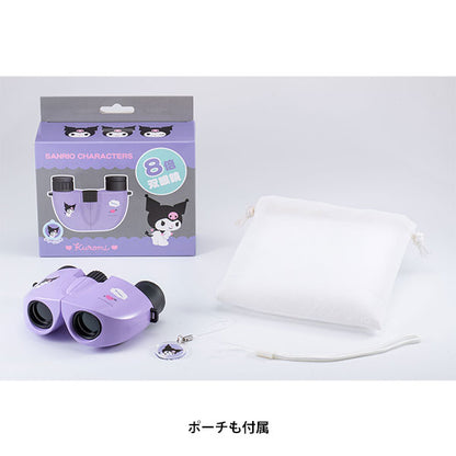 ケンコー・トキナー SK-CE0821KU サンリオキャラクターズ 8倍双眼鏡 8×21 クロミ