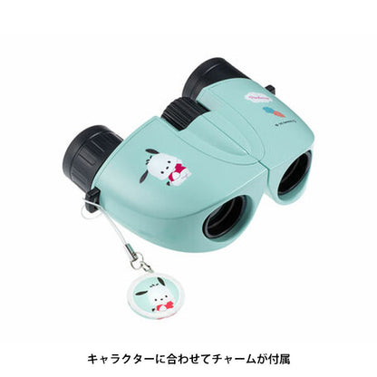 ケンコー・トキナー SK-CE0821PC サンリオキャラクターズ 8倍双眼鏡 8×21 ポチャッコ