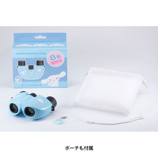 ケンコー・トキナー SK-CE0821CN サンリオキャラクターズ 8倍双眼鏡 8×21 シナモロール