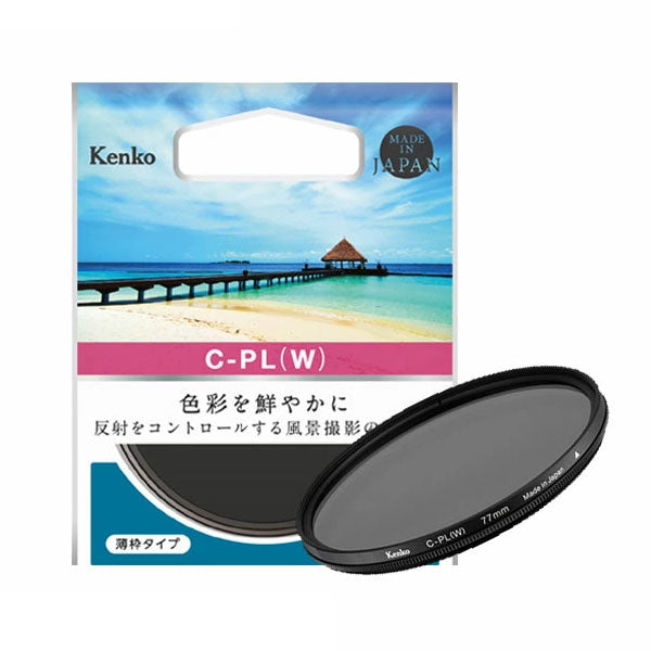ケンコー・トキナー 40.5 S サーキュラーPL(W) 40.5mm径 PLフィルター