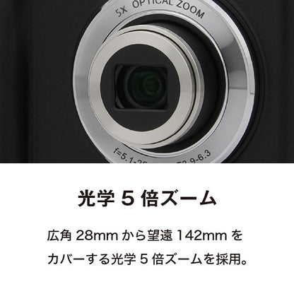ケンコー・トキナー KC-ZM08 Kenko デジタルカメラ