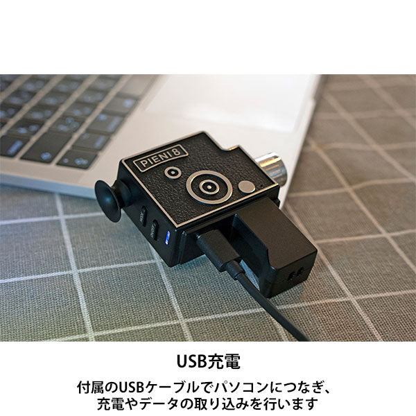 ケンコー・トキナー DSC-PIENI 8 Kenko トイカメラ PIENI 8