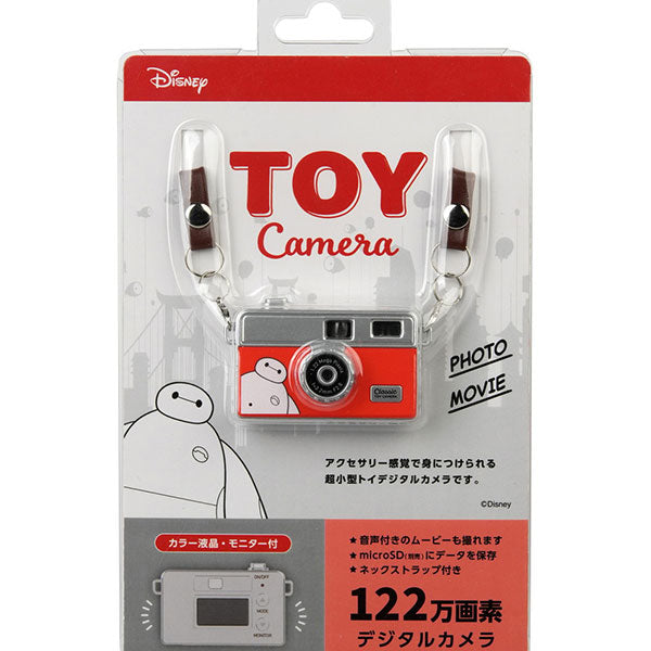 ケンコー・トキナー DSC-PIENI M BM ディズニーキャラクター トイカメラ ベイマックス