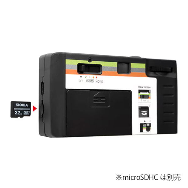 ケンコー・トキナー KC-RD90CL Kenko レトロデジ90 クラシック ※欠品：納期未定（4/10現在）