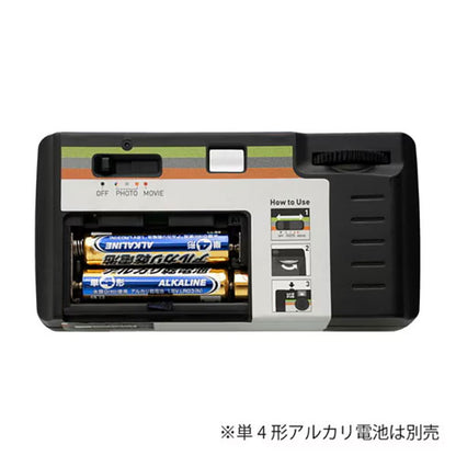 ケンコー・トキナー KC-RD90CL Kenko レトロデジ90 クラシック ※欠品：納期未定（4/10現在）