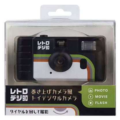 ケンコー・トキナー KC-RD90CL Kenko レトロデジ90 クラシック ※欠品：納期未定（4/10現在）