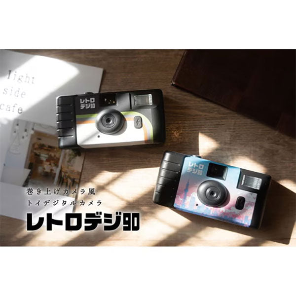 ケンコー・トキナー KC-RD90CP Kenko レトロデジ90 シティポップ ※欠品：納期未定（4/10現在）