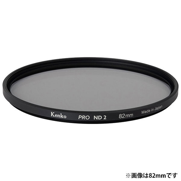 ケンコー・トキナー 49S PRO ND2 N 減光フィルター 49mm