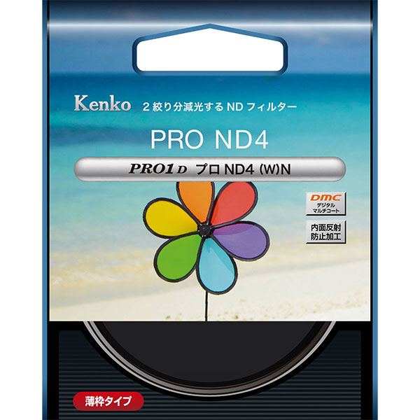 ケンコー・トキナー 62S PRO1D プロND4(W) N 減光フィルター 62mm