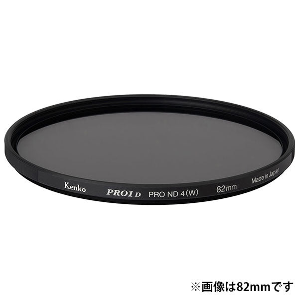 ケンコー・トキナー 77S PRO1D プロND4(W) N 減光フィルター 77mm