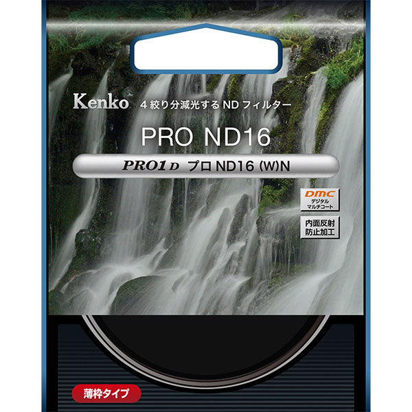 ケンコー・トキナー 72S PRO1D プロND16(W) N 減光フィルター 72mm