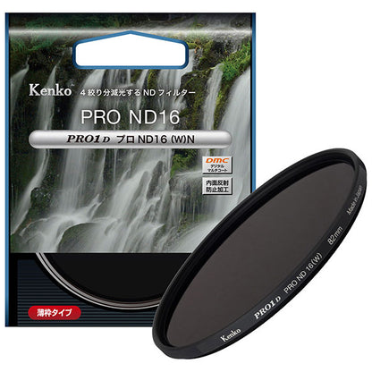 ケンコー・トキナー 72S PRO1D プロND16(W) N 減光フィルター 72mm