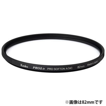 ケンコー・トキナー 72S PRO1D プロソフトン[A](W) N ソフトフィルター 72mm