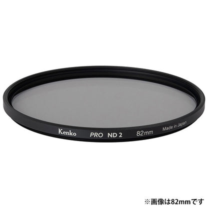 ケンコー・トキナー 62S PRO ND2 N 減光フィルター 62mm