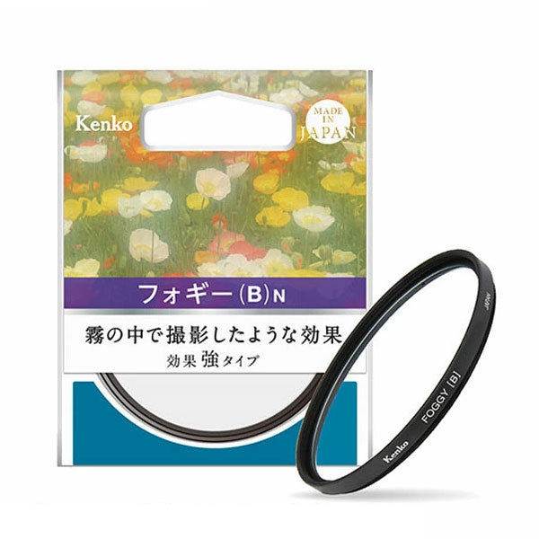 ケンコー・トキナー 77 S フォギー B N ソフトフィルター 77mm径