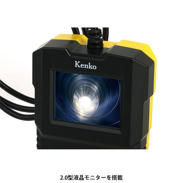 《12月19日発売予定》 ケンコー・トキナー SNAKE-18mini Kenko LEDライト付き防水スネイクカメラ 【予約】