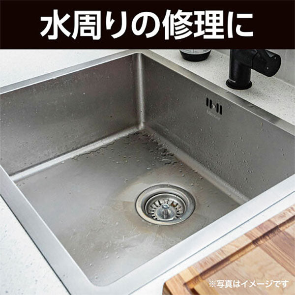 《12月19日発売予定》 ケンコー・トキナー SNAKE-18mini Kenko LEDライト付き防水スネイクカメラ 【予約】