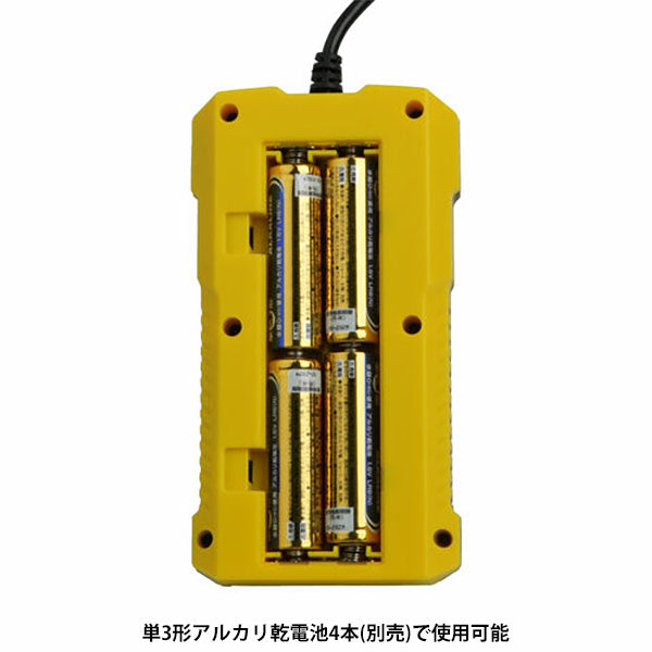 《12月19日発売予定》 ケンコー・トキナー SNAKE-18mini Kenko LEDライト付き防水スネイクカメラ 【予約】