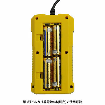 《12月19日発売予定》 ケンコー・トキナー SNAKE-18mini Kenko LEDライト付き防水スネイクカメラ 【予約】