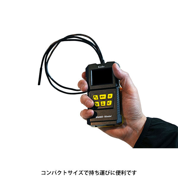 《12月19日発売予定》 ケンコー・トキナー SNAKE-18mini Kenko LEDライト付き防水スネイクカメラ 【予約】