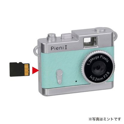 ケンコー・トキナー DSC-PIENI II NP Kenko トイカメラ PieniII ネモフィラ