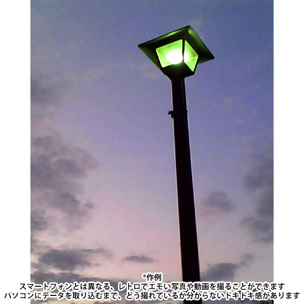 ケンコー・トキナー DSC-PIENI SW KT サンリオキャラクター トイカメラ SWEETS ハローキティ