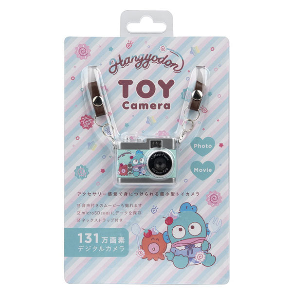 ケンコー・トキナー DSC-PIENI SW HG サンリオキャラクター トイカメラ SWEETS ハンギョドン