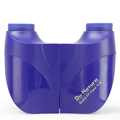 ケンコー・トキナー STV-B08FBPR Do-Nature 8x22FFパープル