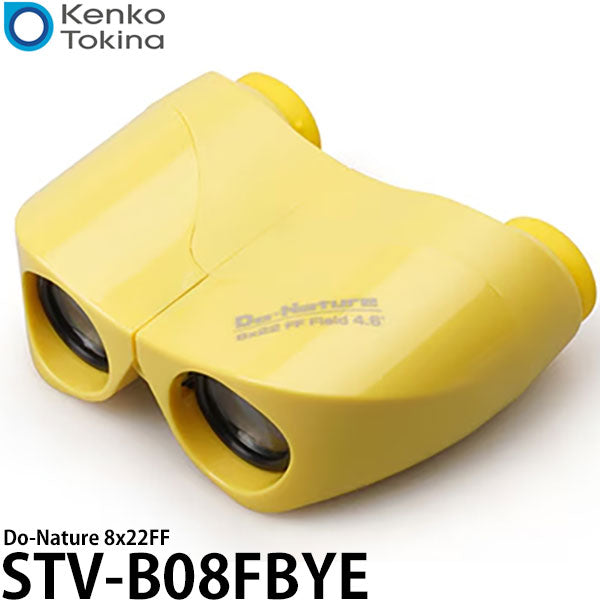 ケンコー・トキナー STV-B08FBYE Do-Nature 8x22FFイエロー