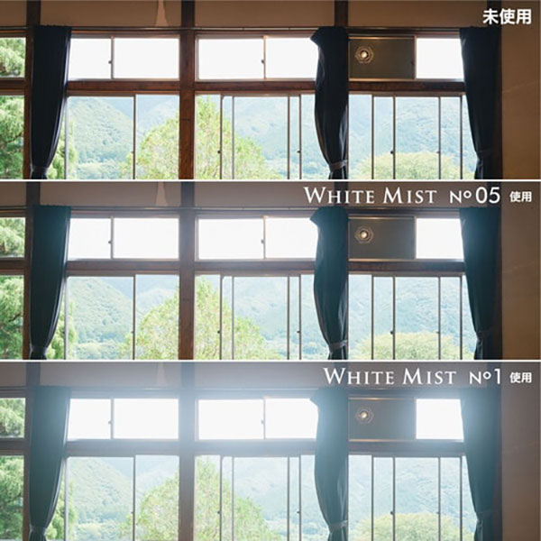 ケンコー・トキナー 49S Kenko ホワイトミスト No.05 49mm