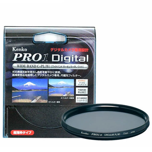 《在庫限り》 ケンコー・トキナー 62S PRO1D WIDEBAND サーキュラーPL（W） ブラック枠 62mm径 PLフィルター