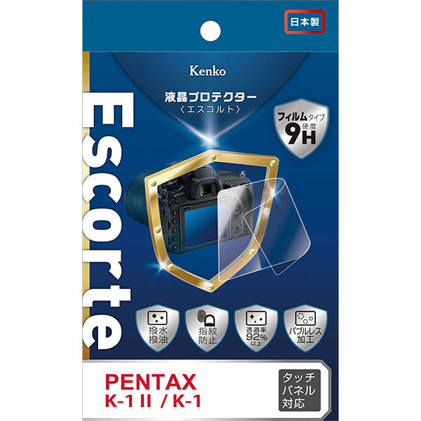 ケンコー・トキナー KLPE-PEK1M2 液晶プロテクターEscorte（エスコルト） PENTAX K-1MarkII/K-1専用