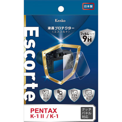 ケンコー・トキナー KLPE-PEK1M2 液晶プロテクターEscorte（エスコルト） PENTAX K-1MarkII/K-1専用