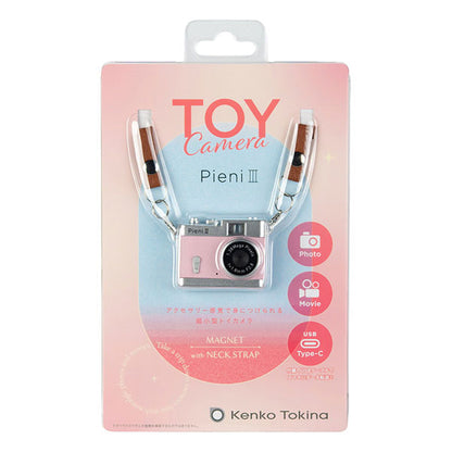 ケンコー・トキナー DSC-PIENI III SB トイカメラ Pieni III ストロベリー