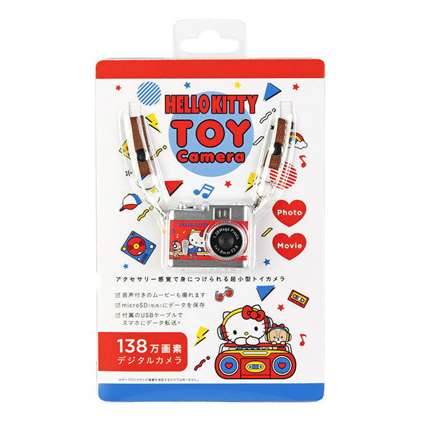 ケンコー・トキナー DSC-PIENI ST KT サンリオキャラクター トイカメラ STREET ハローキティ