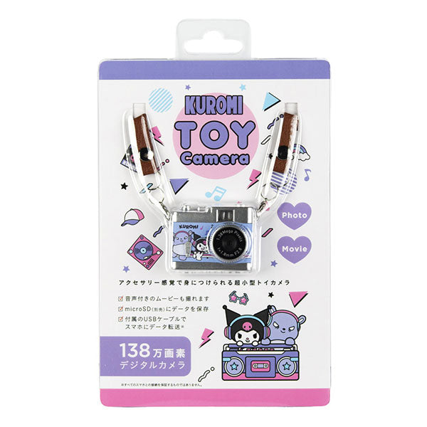 ケンコー・トキナー DSC-PIENI ST KU サンリオキャラクター トイカメラ STREET クロミ