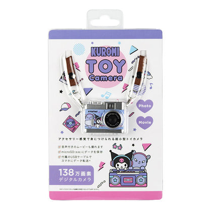 ケンコー・トキナー DSC-PIENI ST KU サンリオキャラクター トイカメラ STREET クロミ