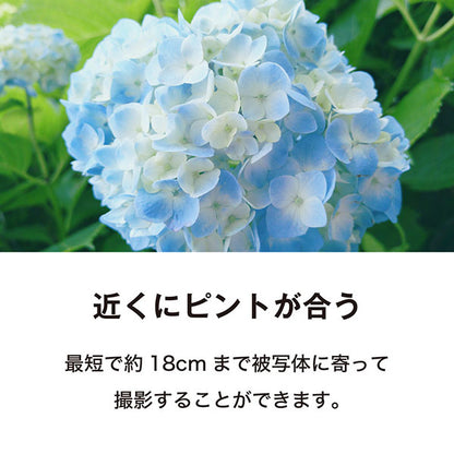《7月17日発売予定》 ケンコー・トキナー KC-WD2000 防水デジタルカメラ