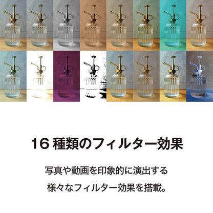 《7月17日発売予定》 ケンコー・トキナー KC-WD2000 防水デジタルカメラ