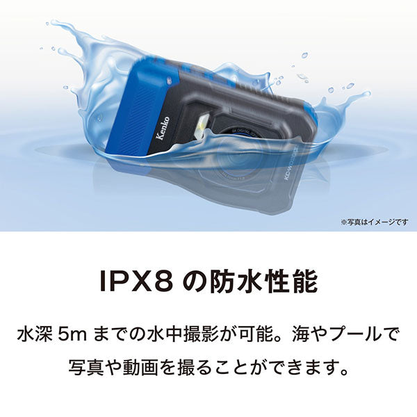 《7月17日発売予定》 ケンコー・トキナー KC-WD2000 防水デジタルカメラ