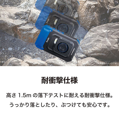 《7月17日発売予定》 ケンコー・トキナー KC-WD2000 防水デジタルカメラ