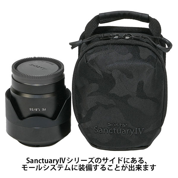 ケンコー・トキナー AOC-ST4LB S_BKCF レンズバッグ S アオスタ SanctuaryIV ブラックカモフラージュ