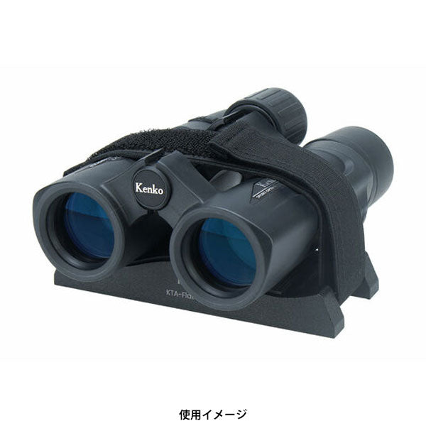 ケンコー・トキナー KTA-Flat Plate2 双眼鏡ホルダー