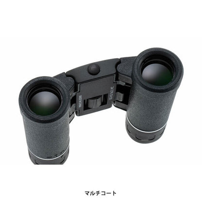 ケンコー・トキナー SG-HII 8×21 ダハプリズム式 双眼鏡