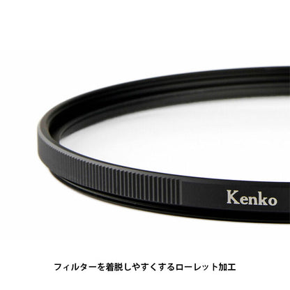 ケンコー・トキナー Kenko PRO1D プロテクター(W)N 37mm