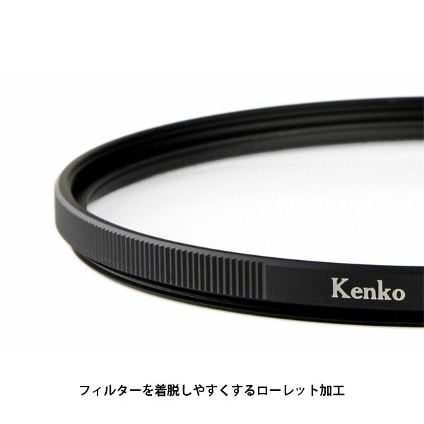 ケンコー・トキナー Kenko PRO1D プロテクター(W)N 46mm